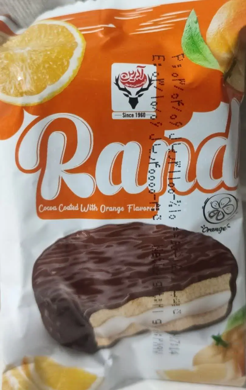 بیسکوئیت شیرین عسل
