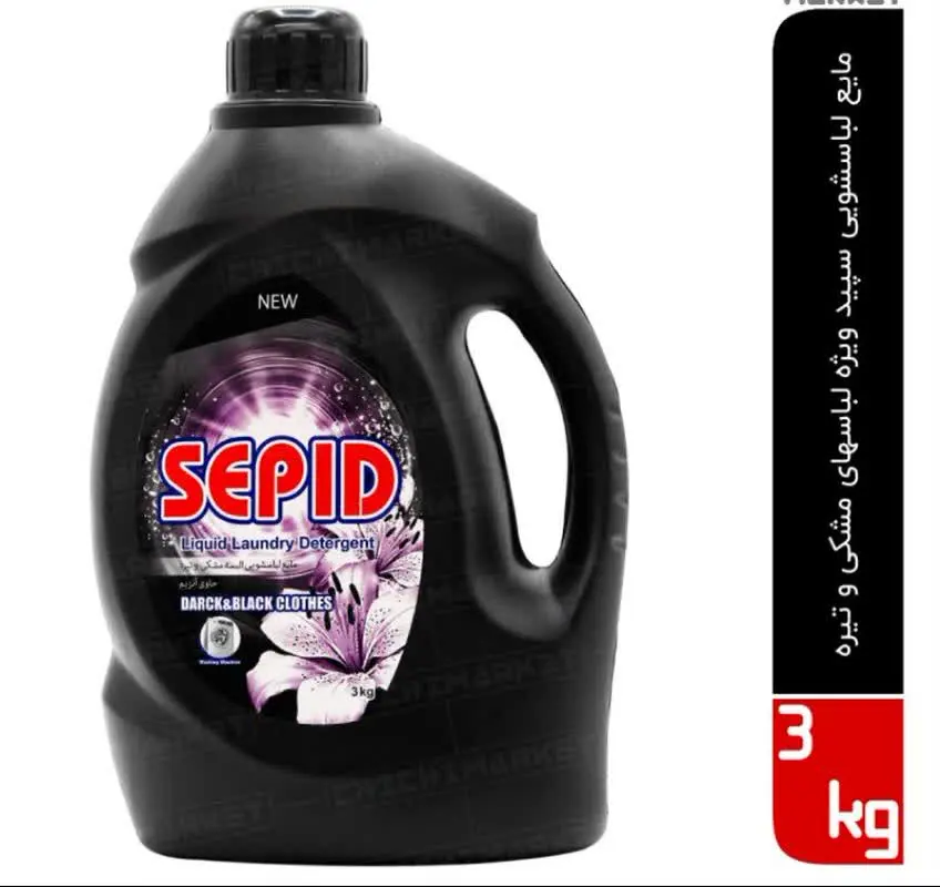 🔥سپید مایع مشکین شوی ۳ کیلویی🔥