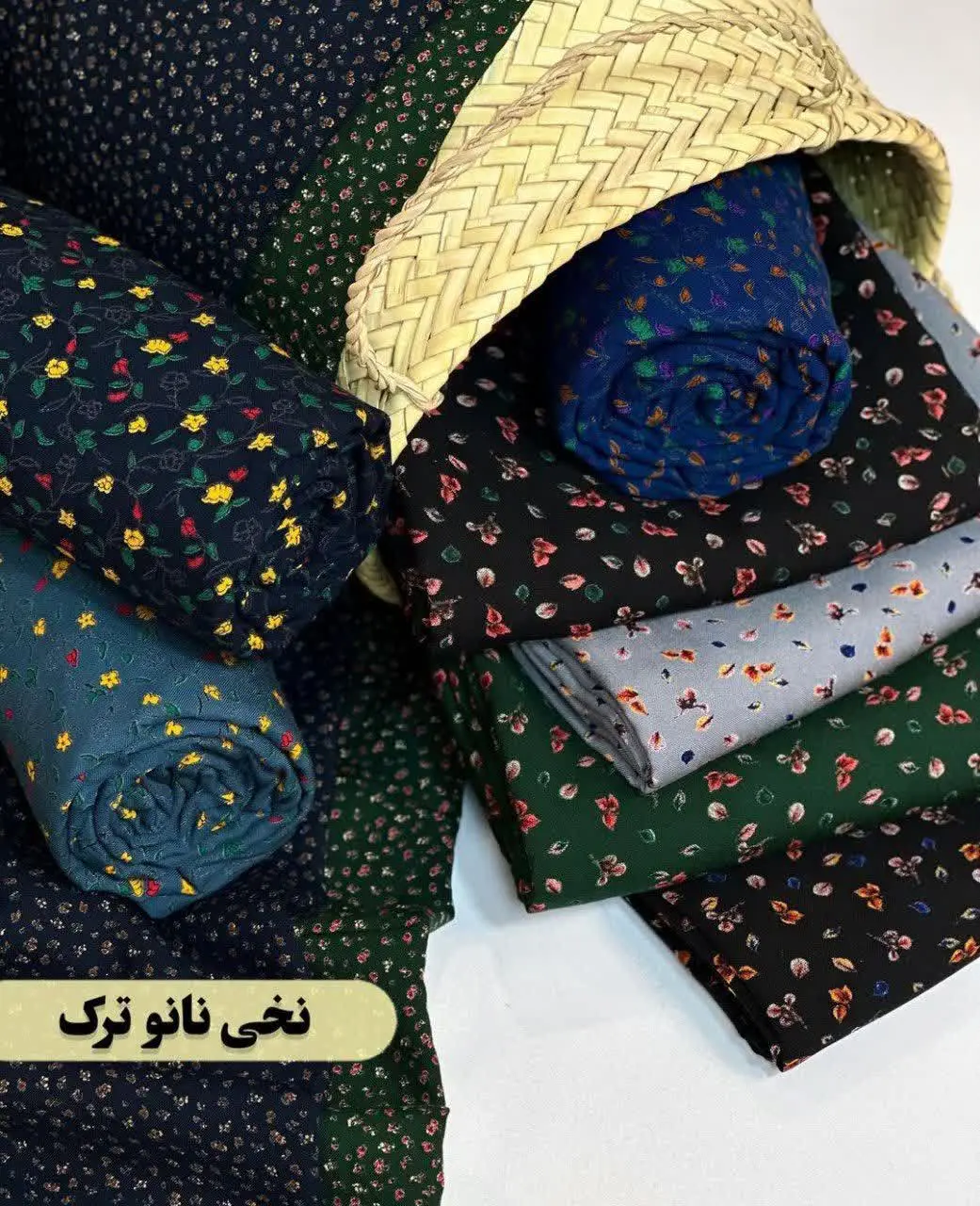 مشخصات پارچه 🪡 نخی نانو ترک درجه یک 
