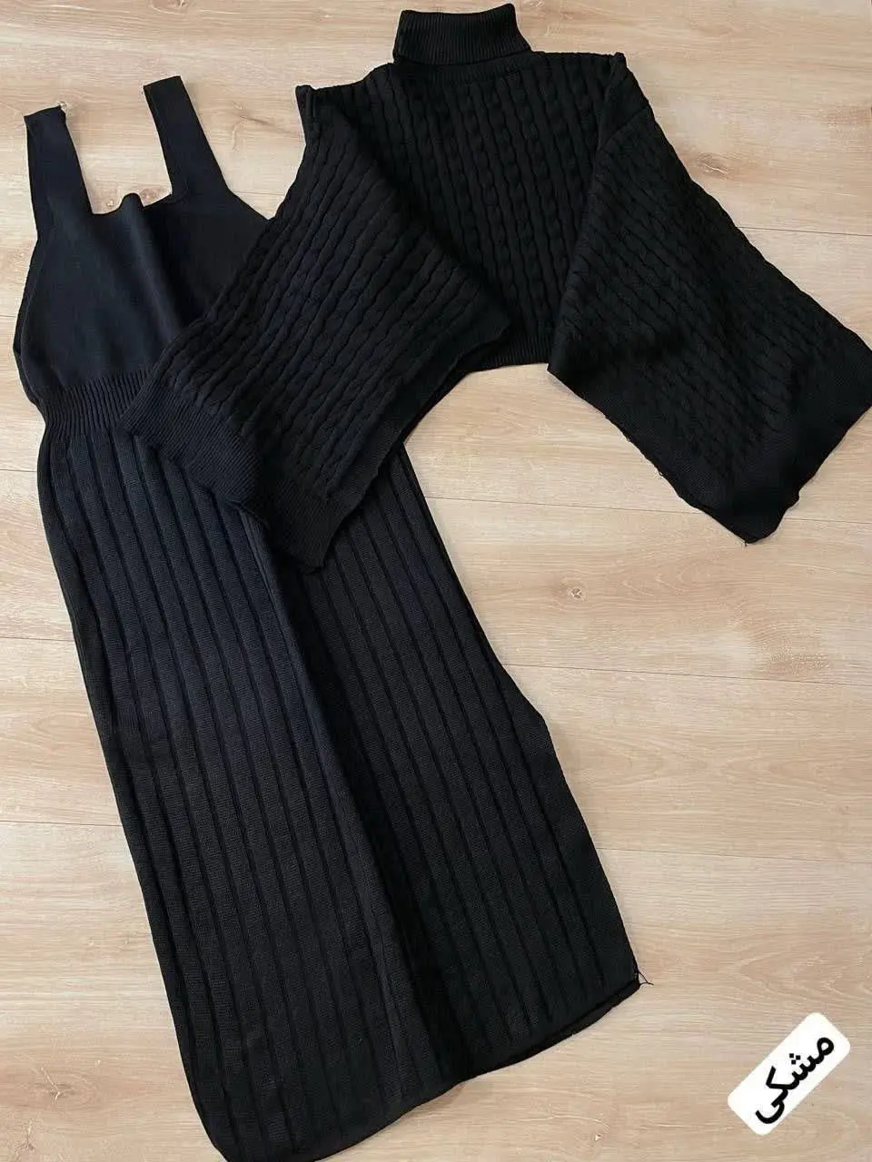 💎 نام: ست بافت ستین