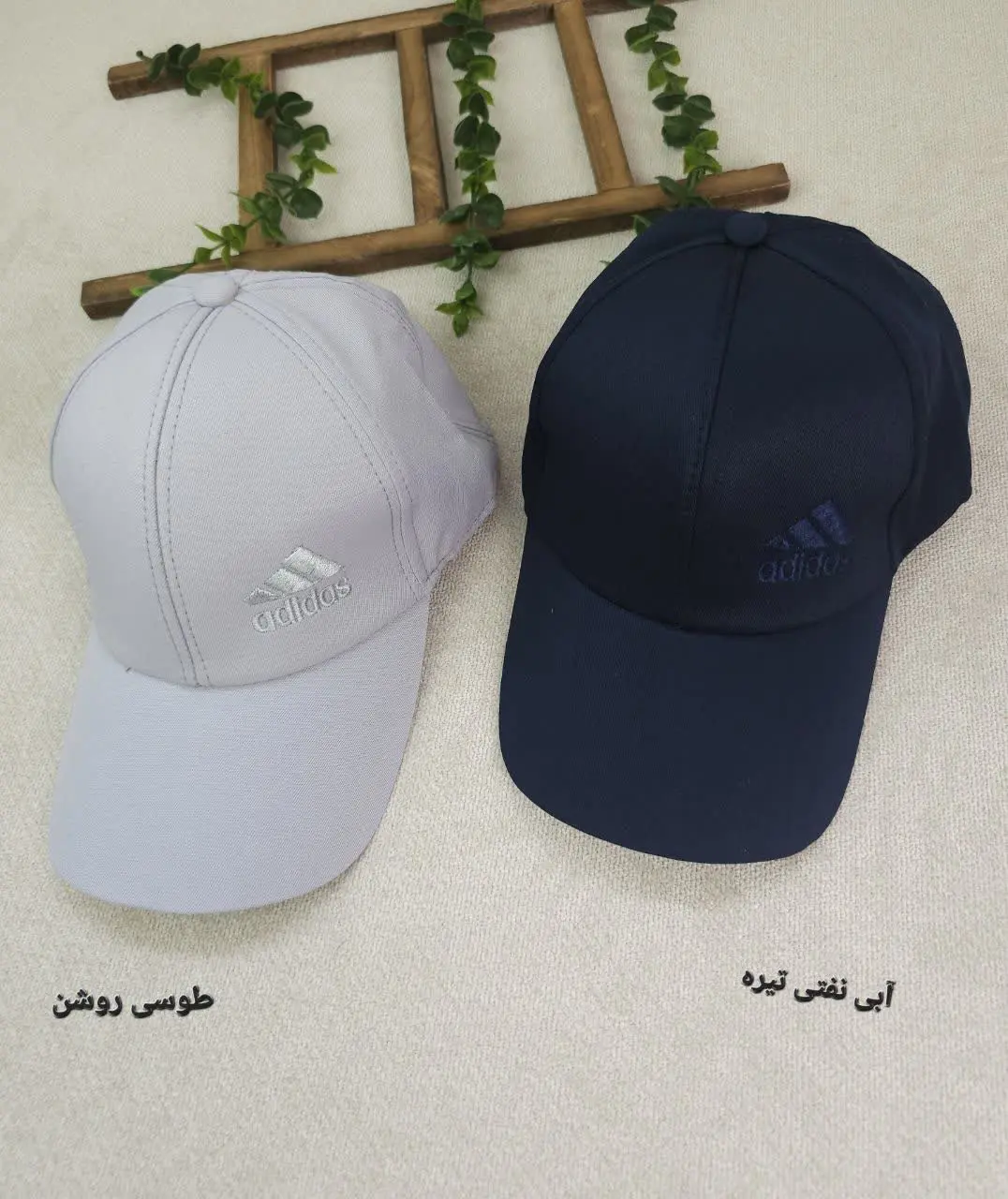 کلاه پسرانه آدیداس رنگی