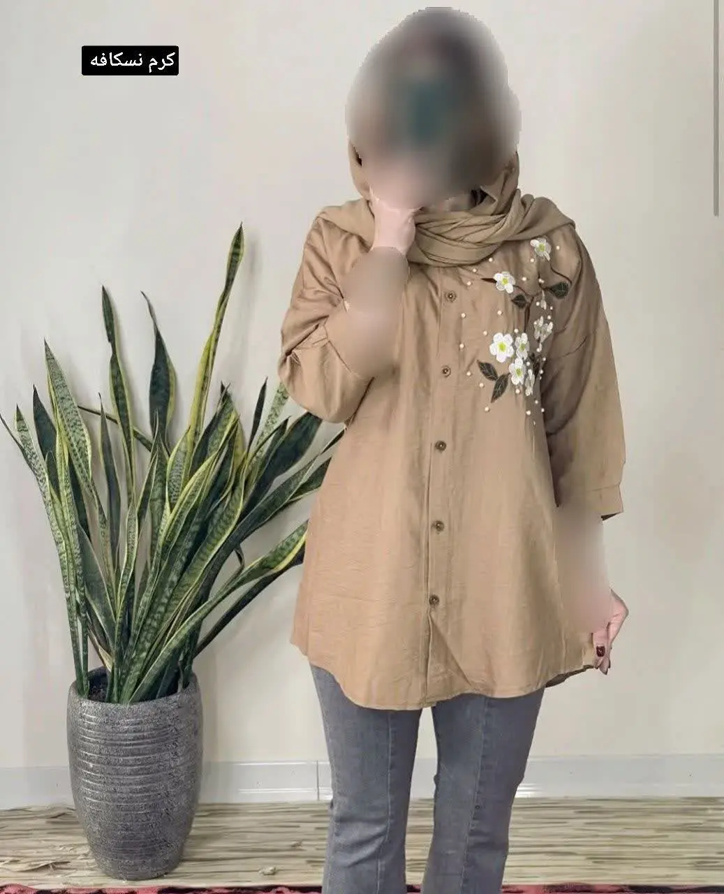 🦋نام محصول: شومیز مروارید
