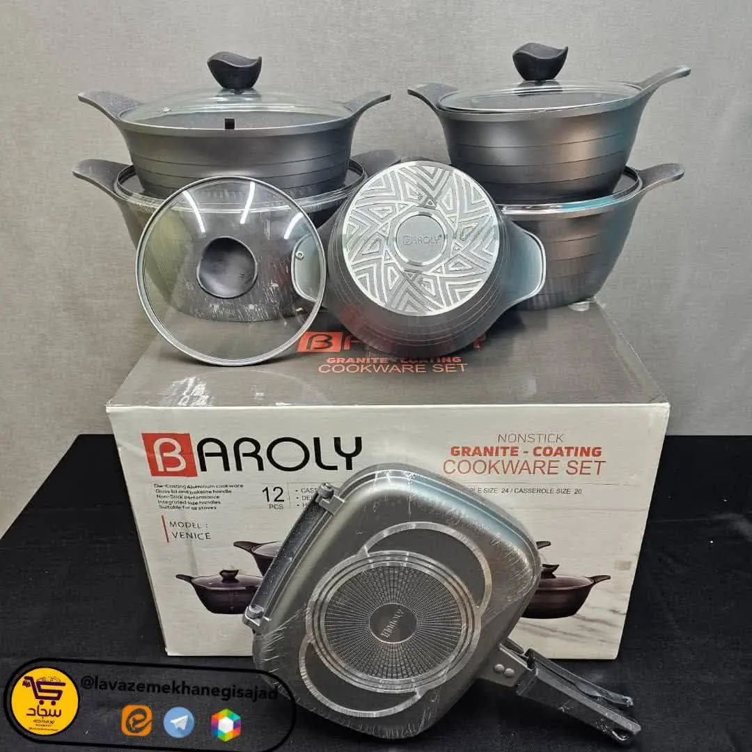 🔺نام کالا: سرویس ۱۲ پارچه بارولی
