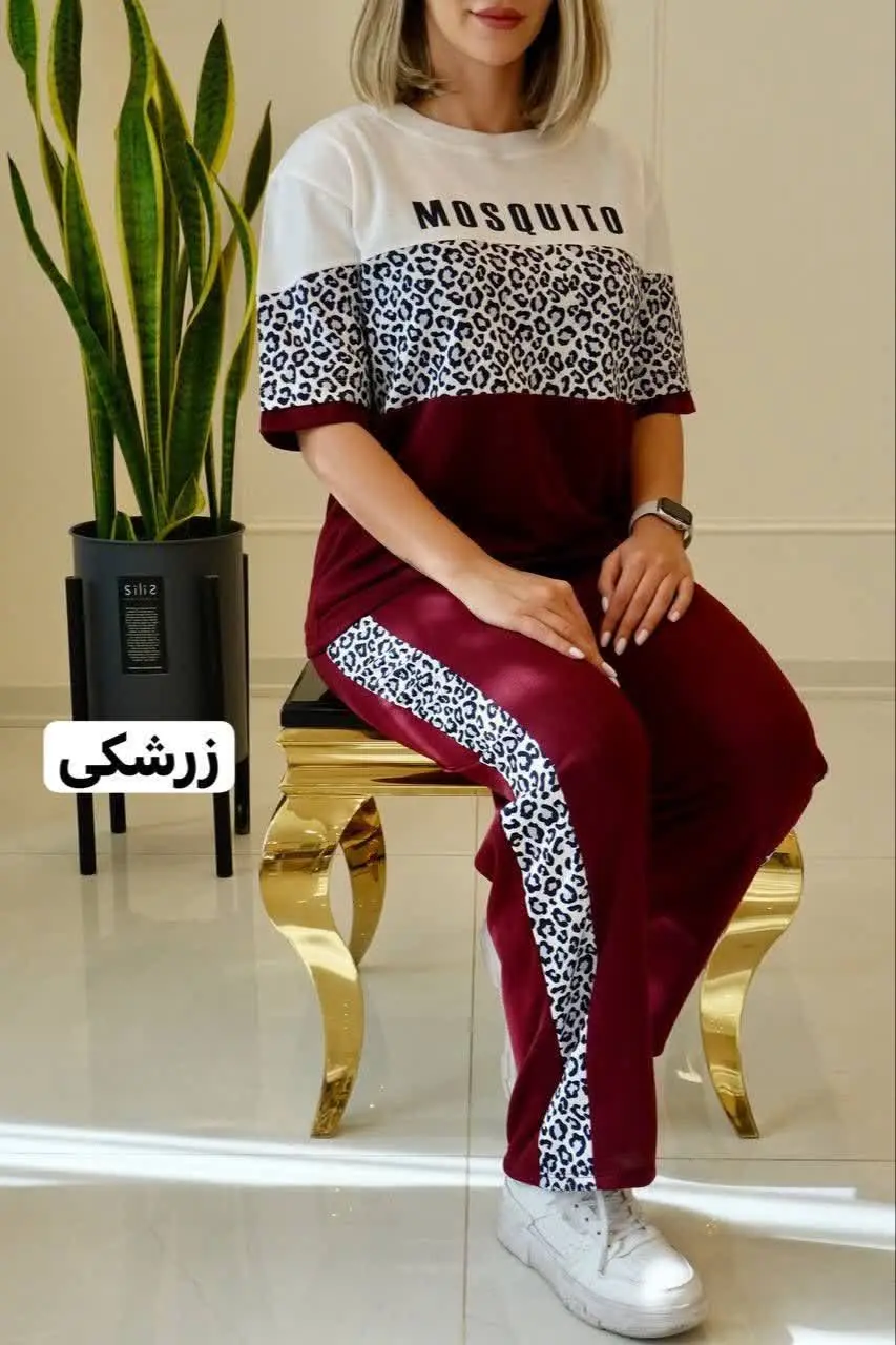 ▪️نام: ست پلنگی سفید مشکی