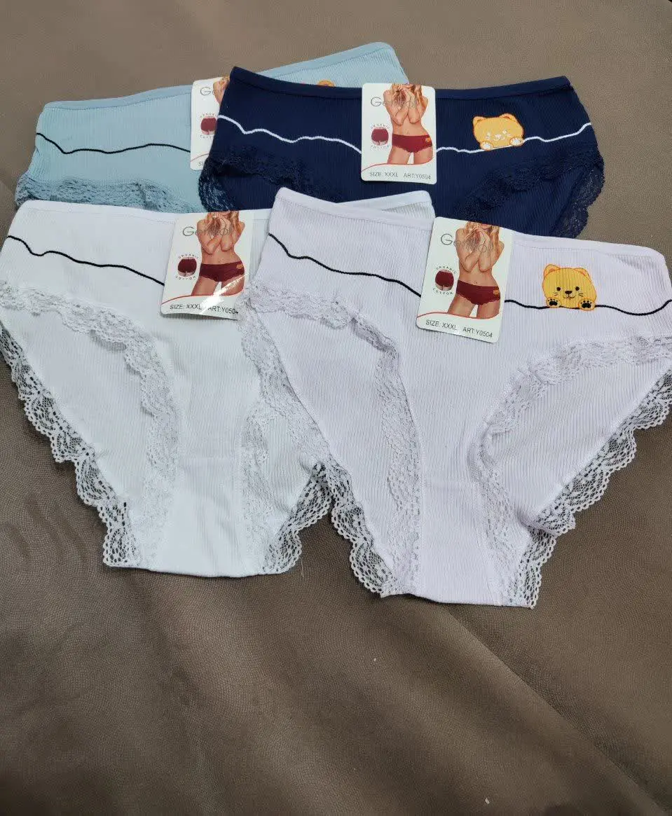 شورت کتان کبریتی
