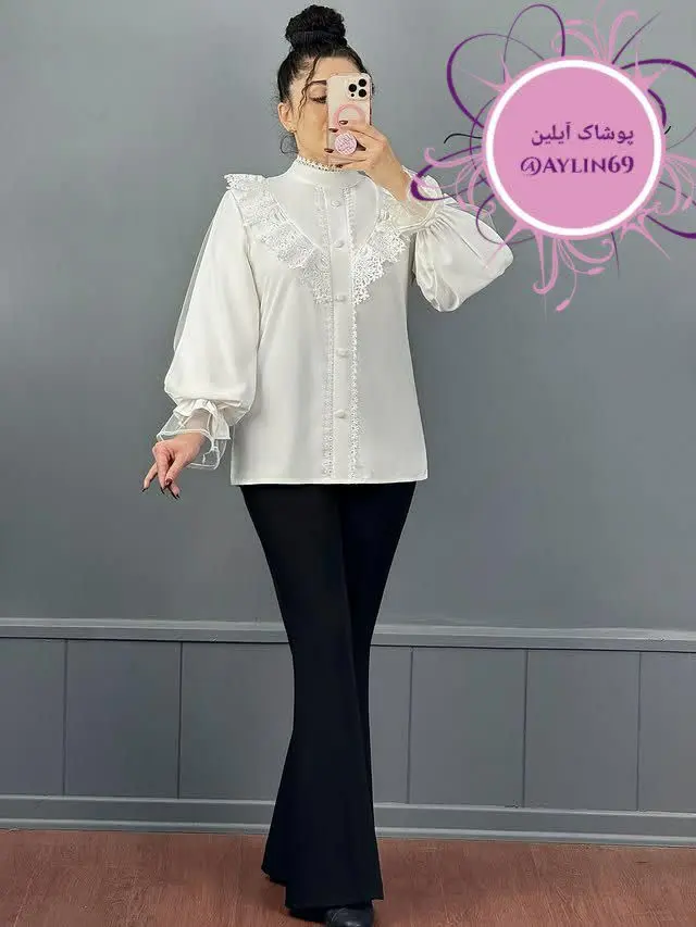 یه شومیز خوشگل و دخترونه وا...