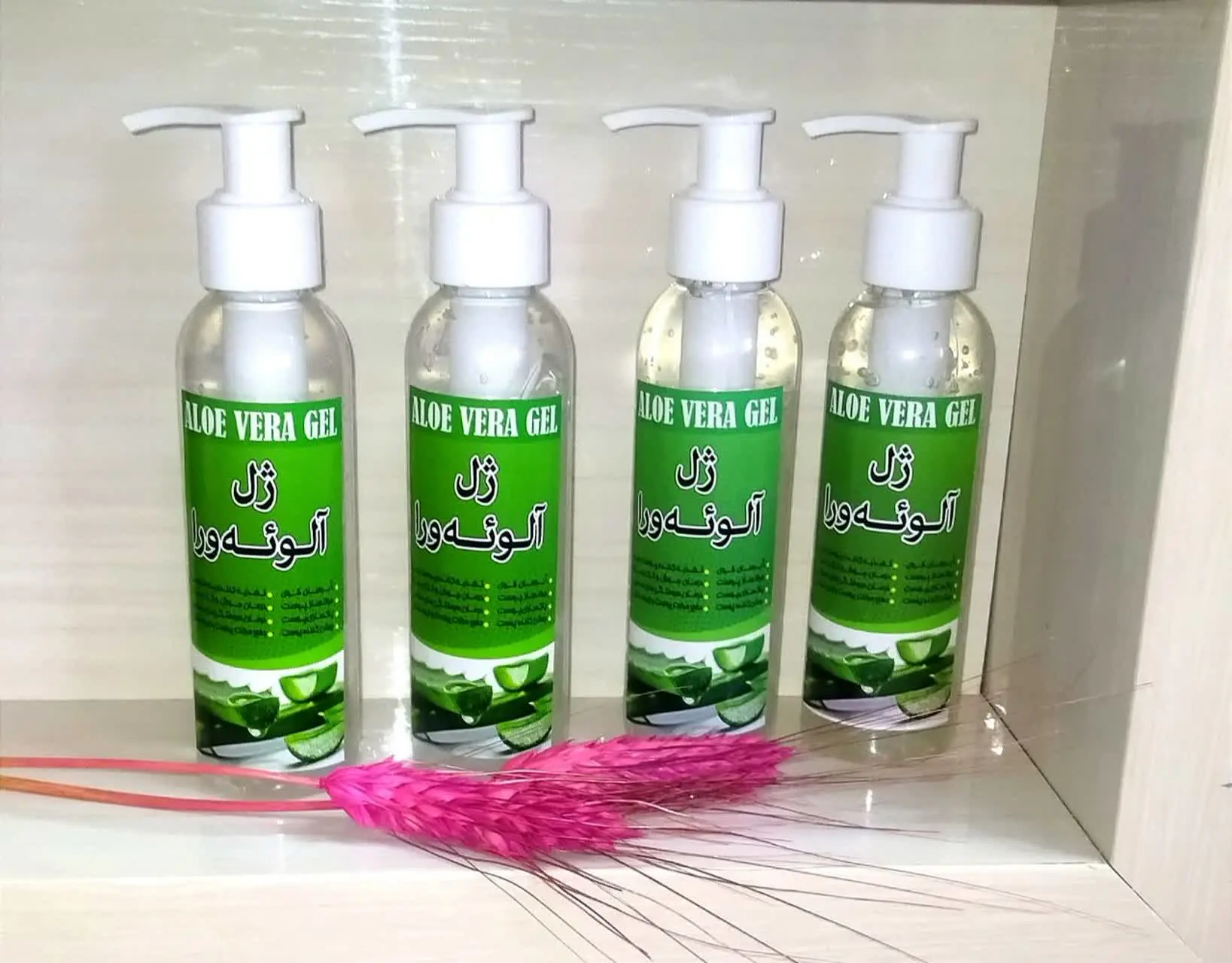 ژل خالص و با کیفیت🌿