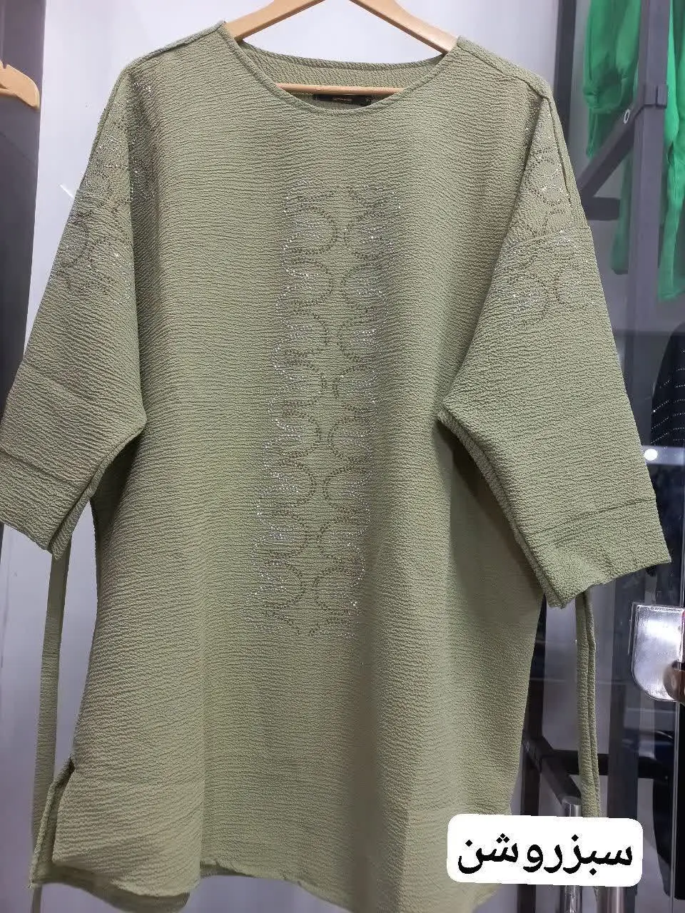 🖌 رنگ بندی: مشکی - طوسی - س...