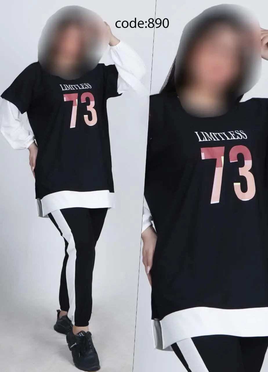 🛍نام: ست تونیک و شلوار طرح۷۳🌱
