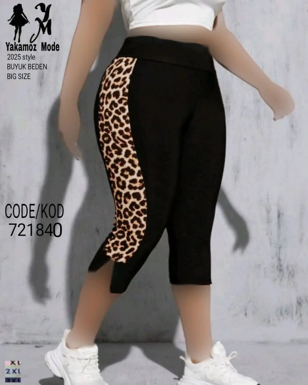 شلوارک جذاب جدیدمون 😍
