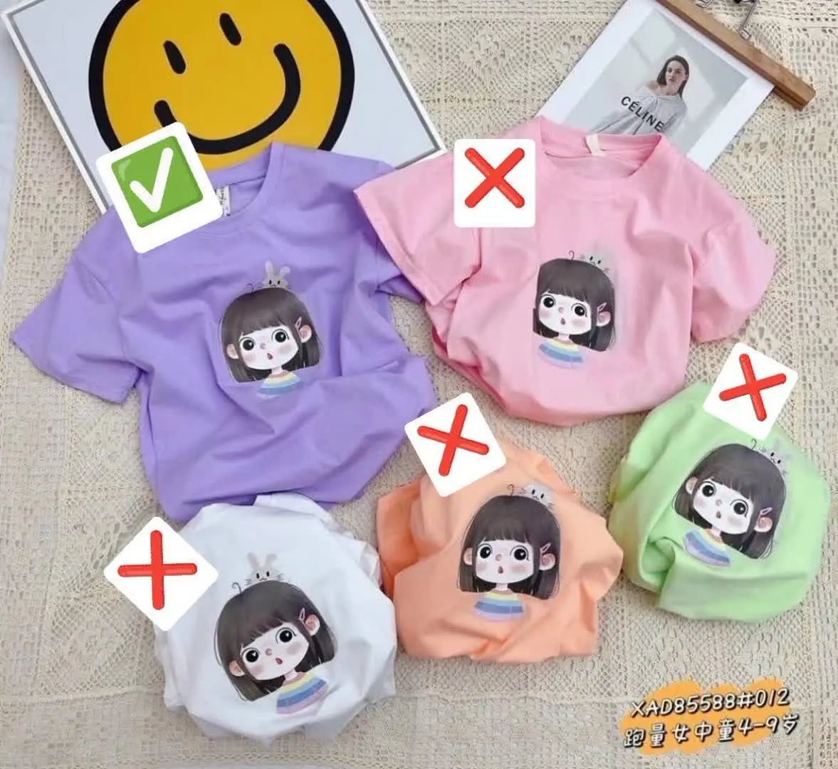 اووووخوووودا نگاشون‌کن آخه🥺
