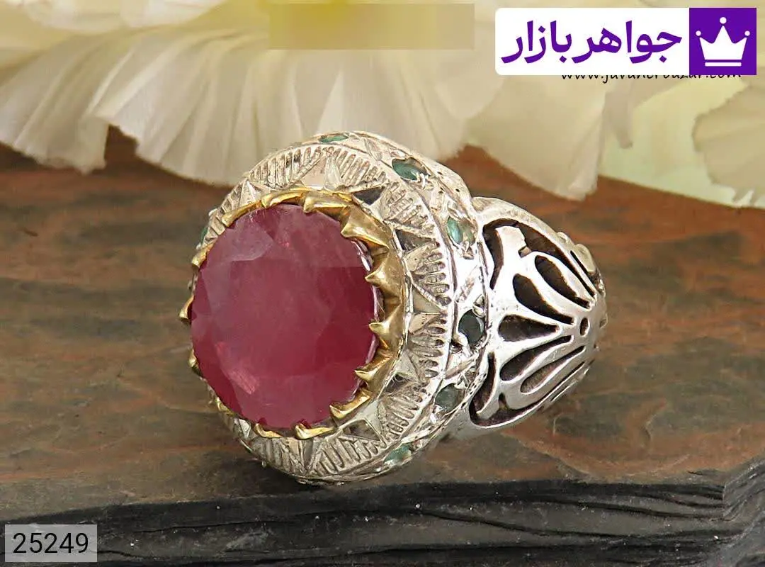 انگشتر نقره یاقوت قرمز سرخ...