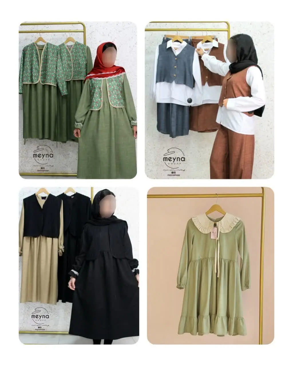 ❌برای اولین بار در ایران بوتیک تخصصی نوجوان ❌❌❌❌
