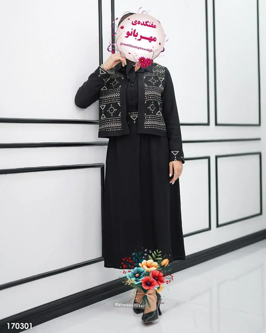 🔺کت و سارافون مدل سیمیکا
