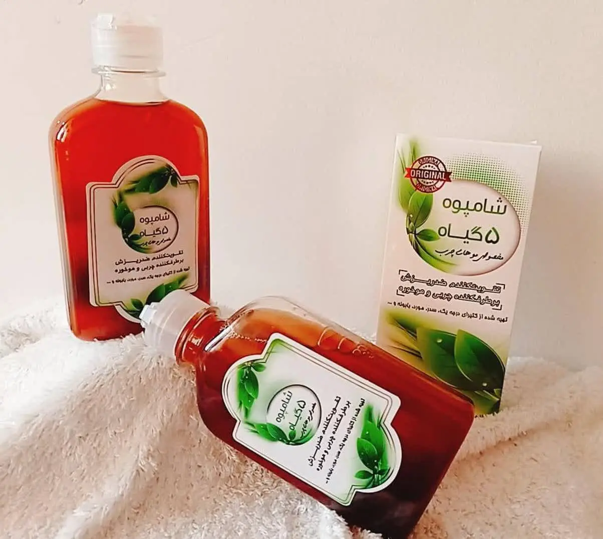 #شامپو_پنج_گیاه 
