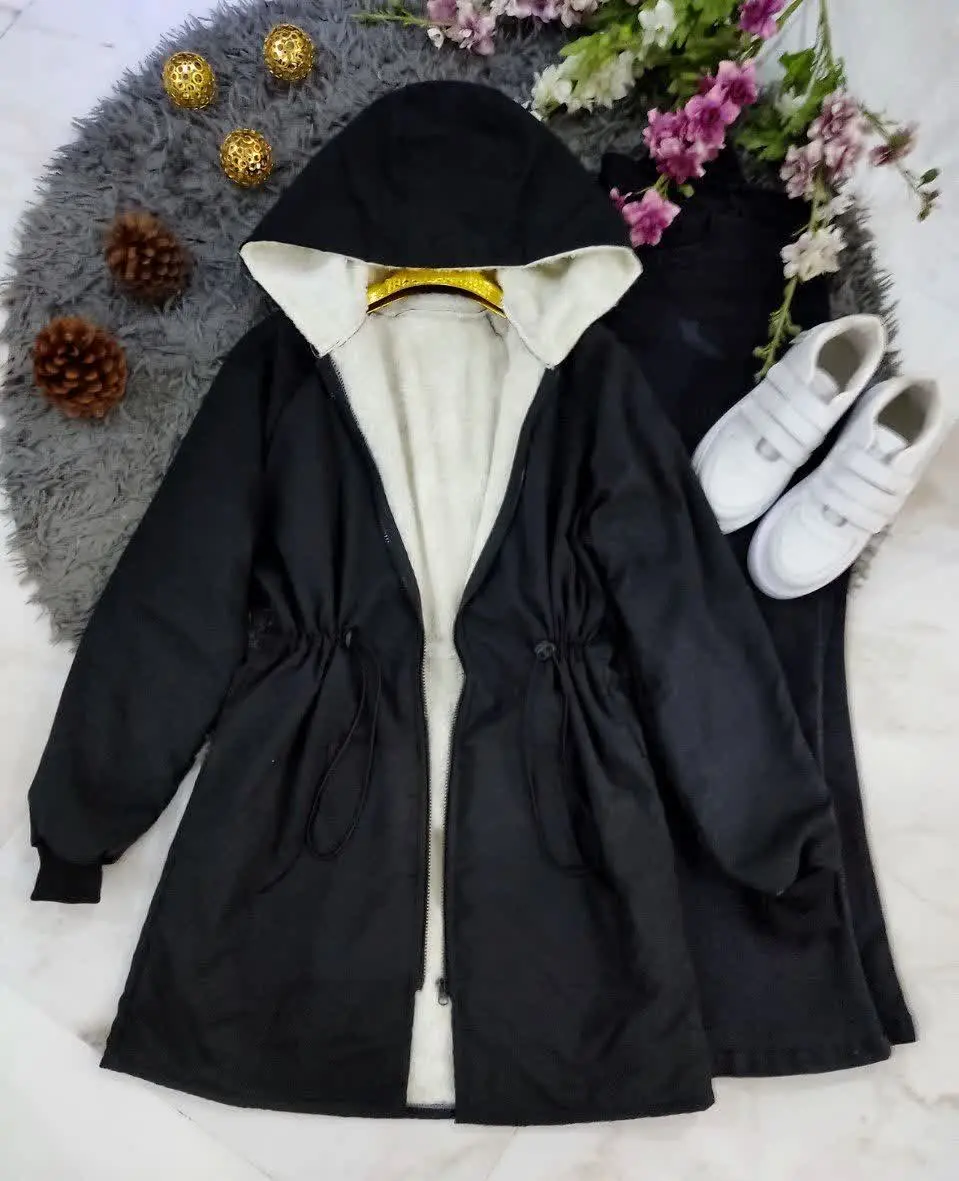 🦋نام: کابشن چیکا
