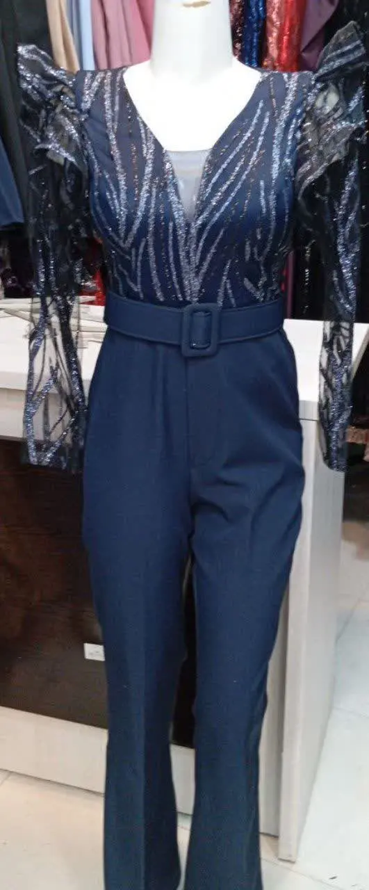 نام: اورال درختی
