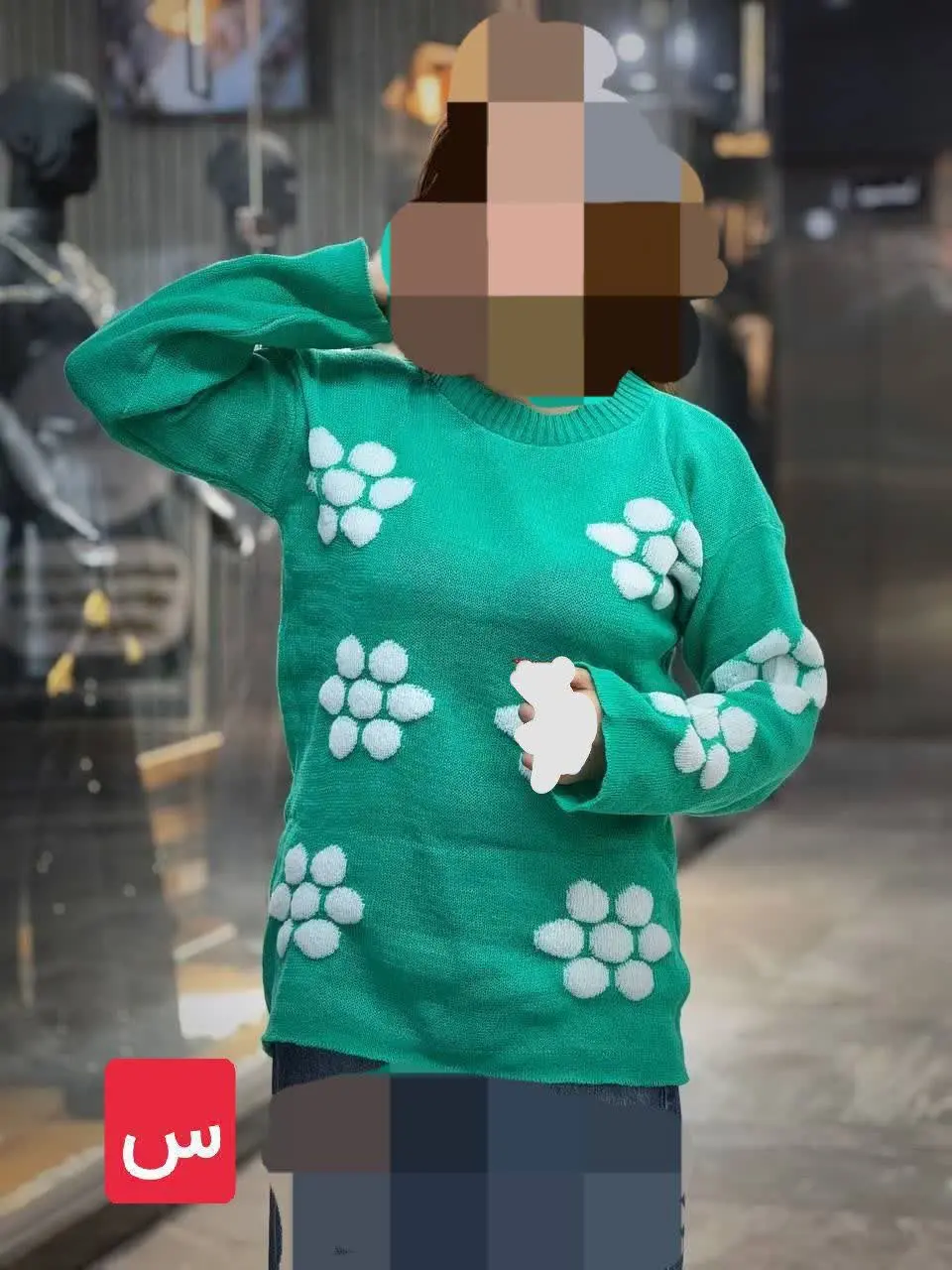 ✅ قد:۷۲فاصله دوزیربغل:۴۹است...