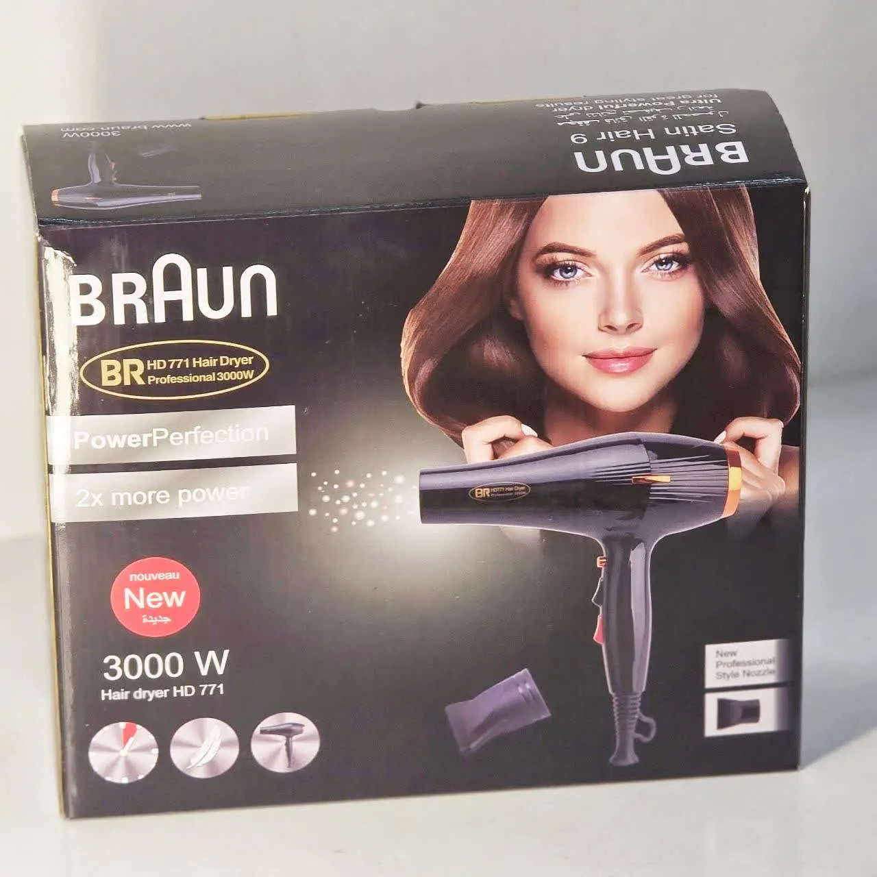 ✅ سشوار موتور سنگین BRAUN