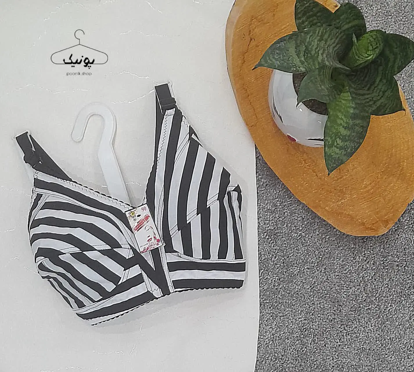 سوتین را راه 
