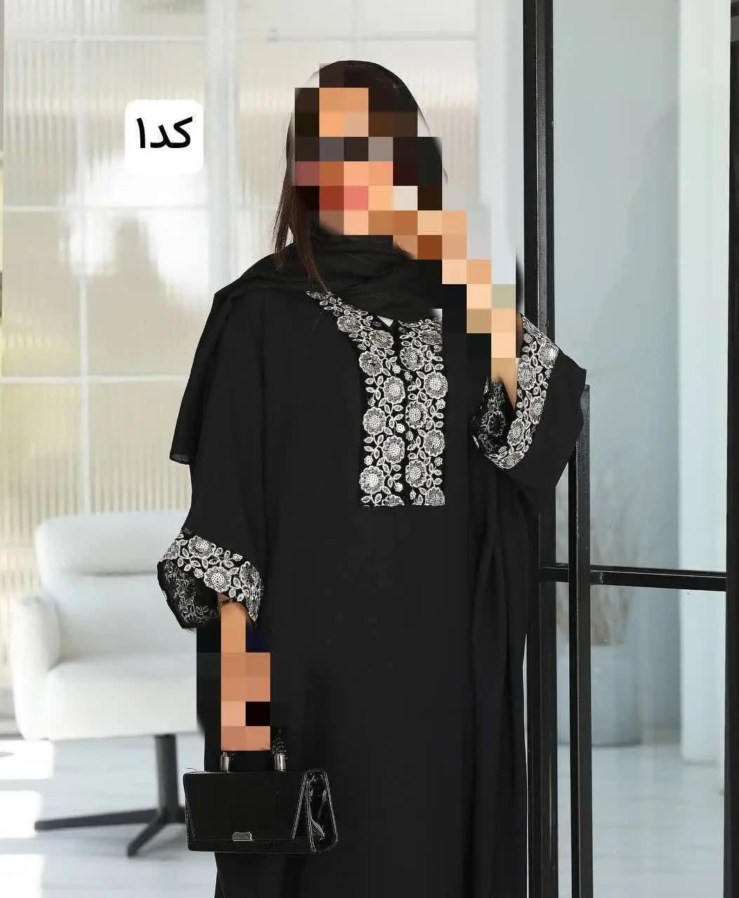 🖋نام: پانیذ
