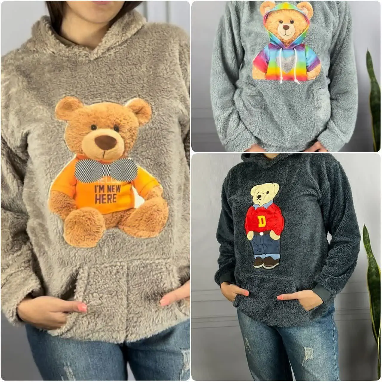 ❤️نام: هودی مدل الین
