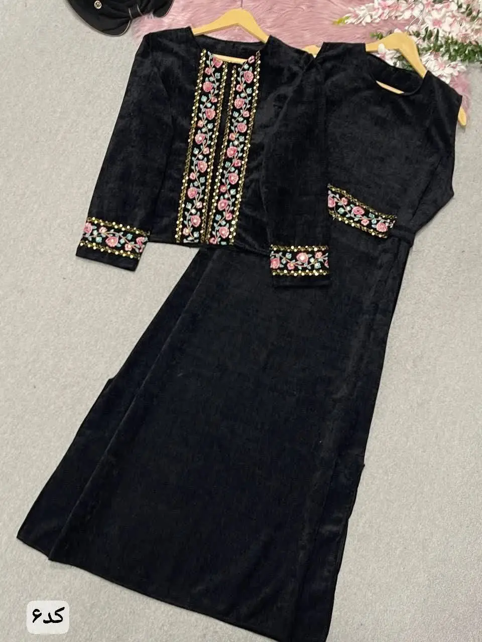 🛍نام: ست پاییزه رایکا🍂
