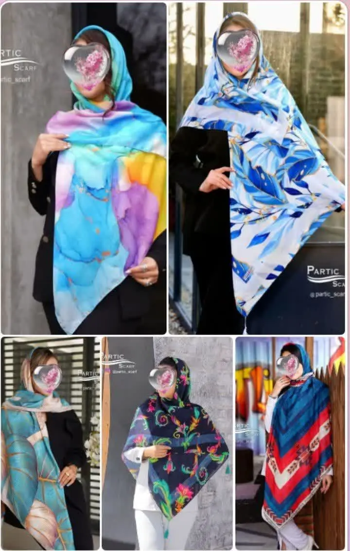 🌿🌸🌿🌺🌿🌸🌿
