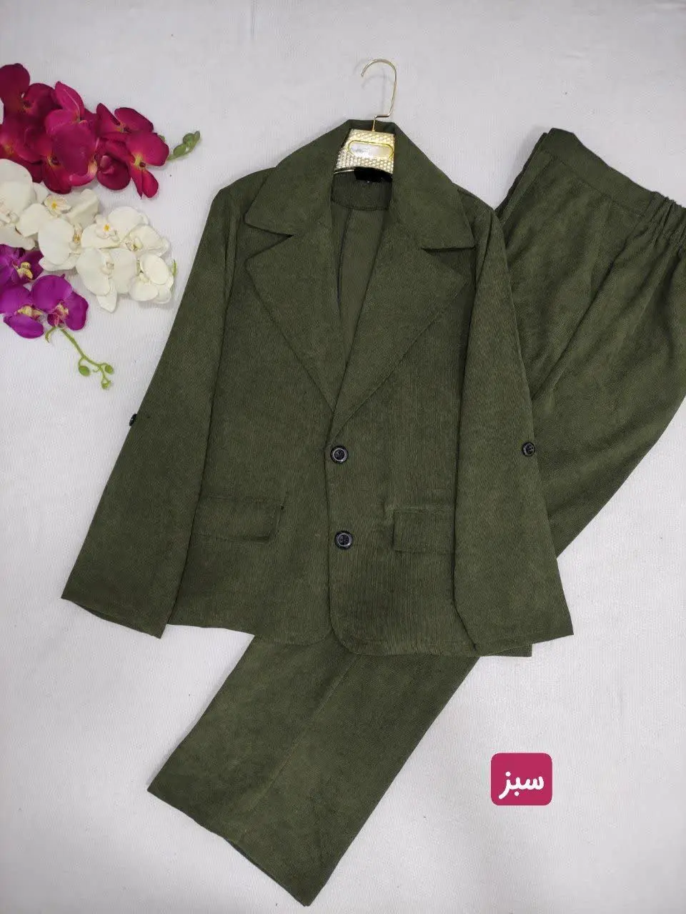 🍃نام: کت و شلوار مخمل النا
