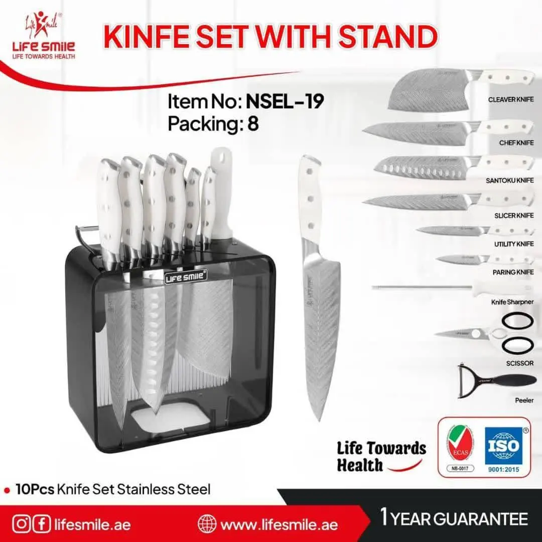 ست چاقوی پخت و پز شامل: چاق...