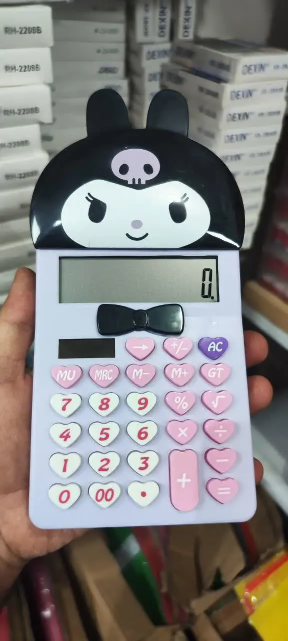 ماشین حساب کرومی