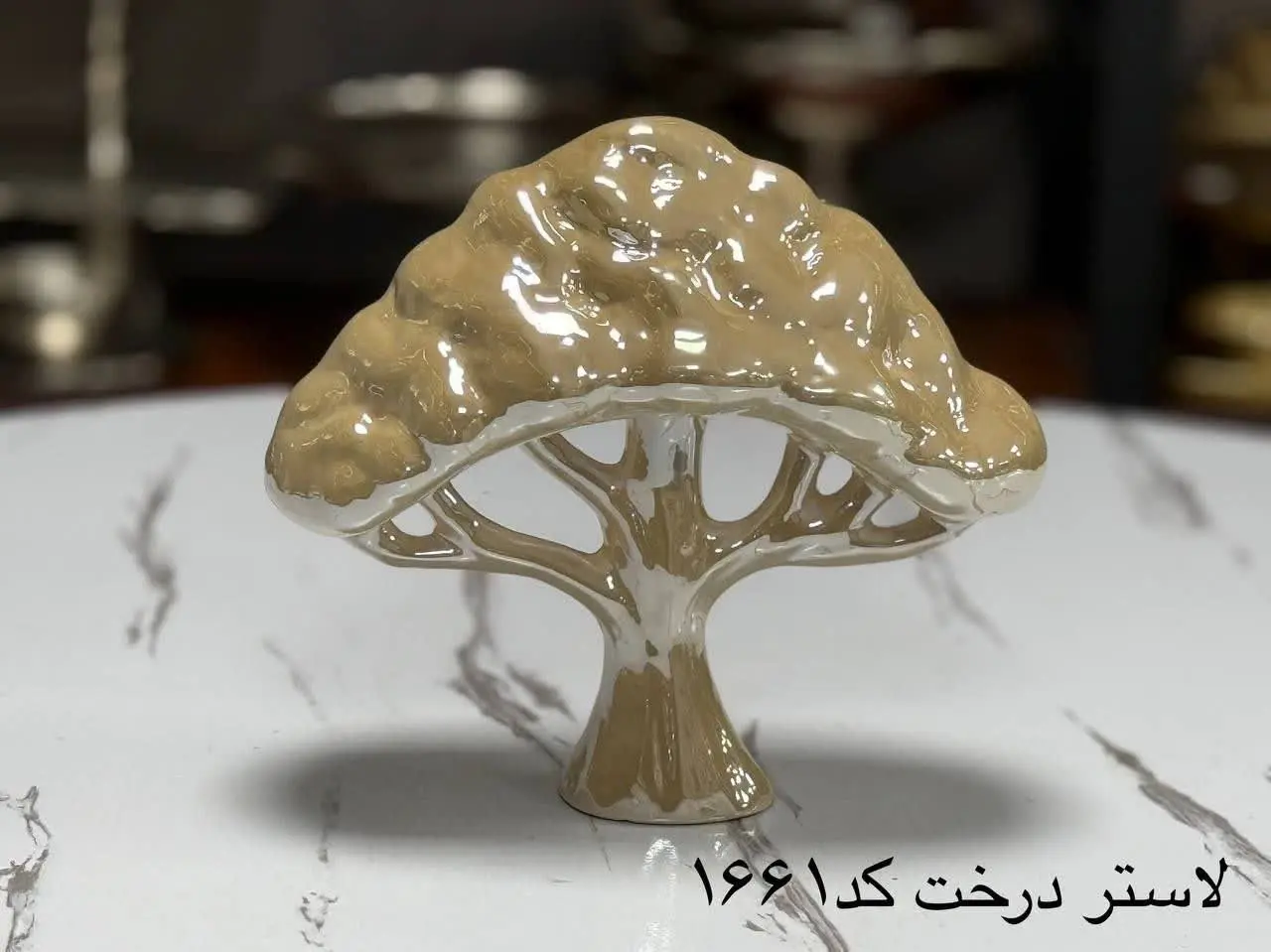 🛑لاستر درخت کد ۱۶۶۱