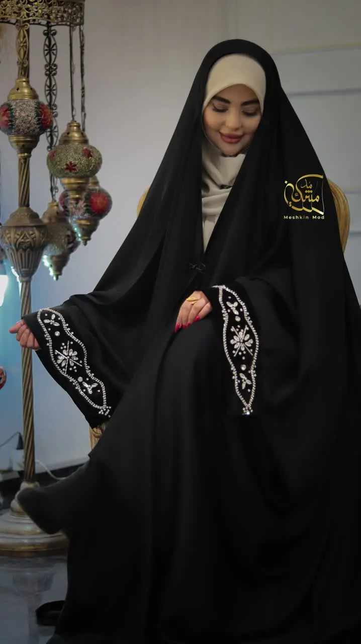 چادر آتوسا✨💎
