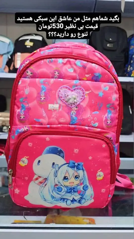 فقط دخترا این حجم از زیبایی...