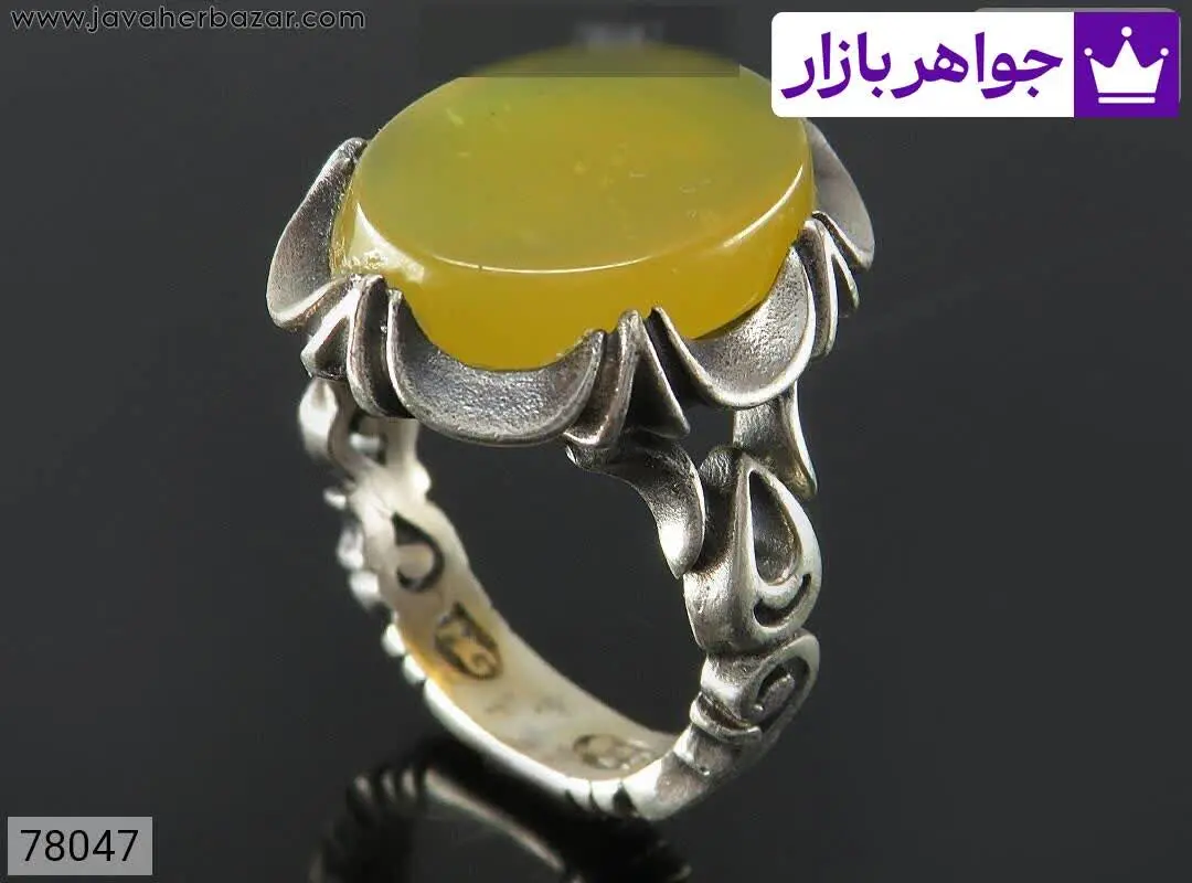 انگشتر نقره عقیق زرد دور چن...
