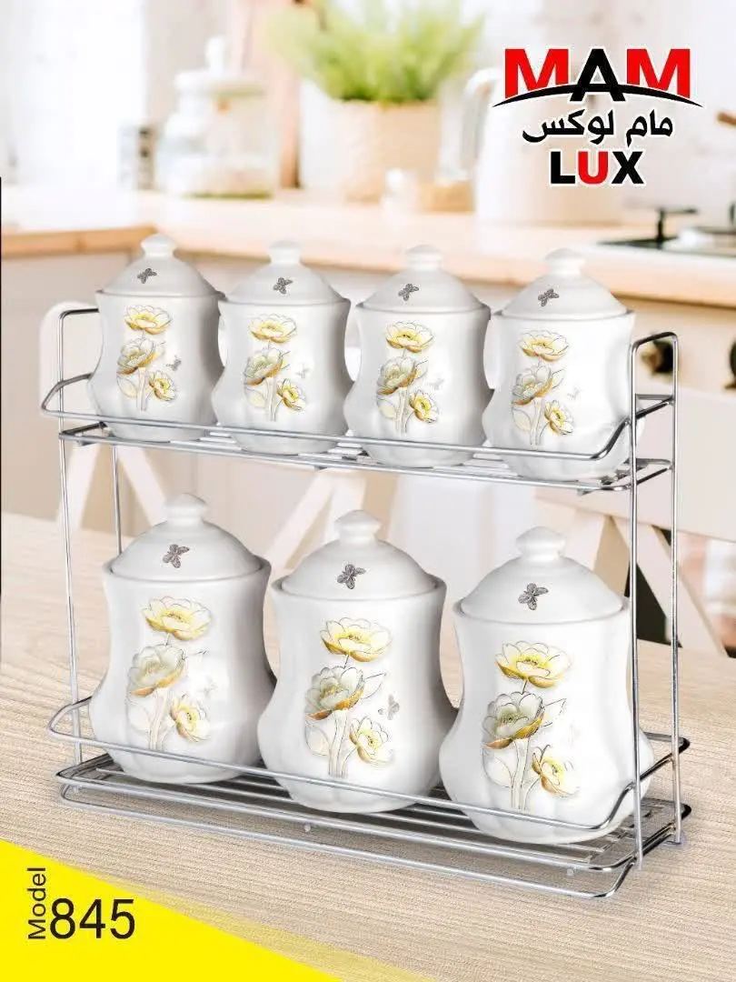 سرویس پاسماوری مدل گل و پروانه طلایی مام لوکس
