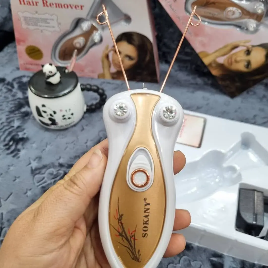 بند انداز برقی صورت 
