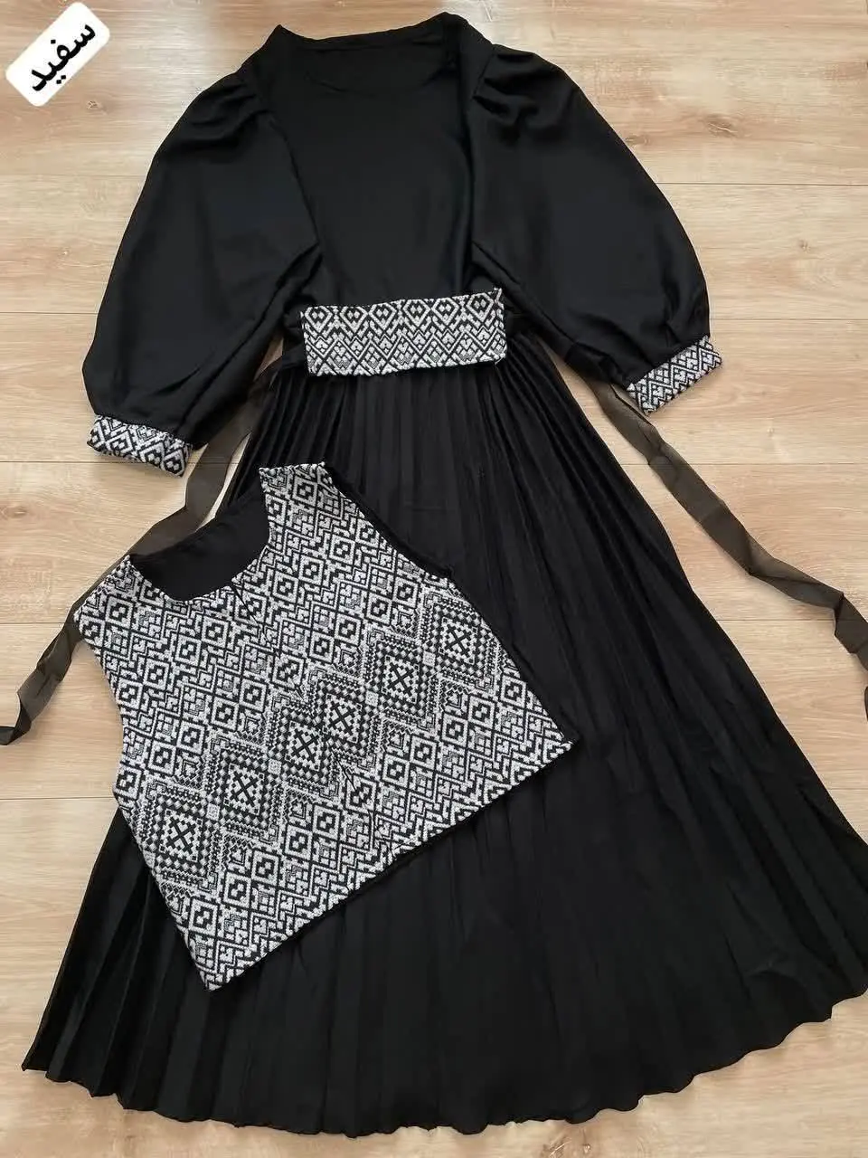 🧿ست ژیوان (۵۰۱۴) 
