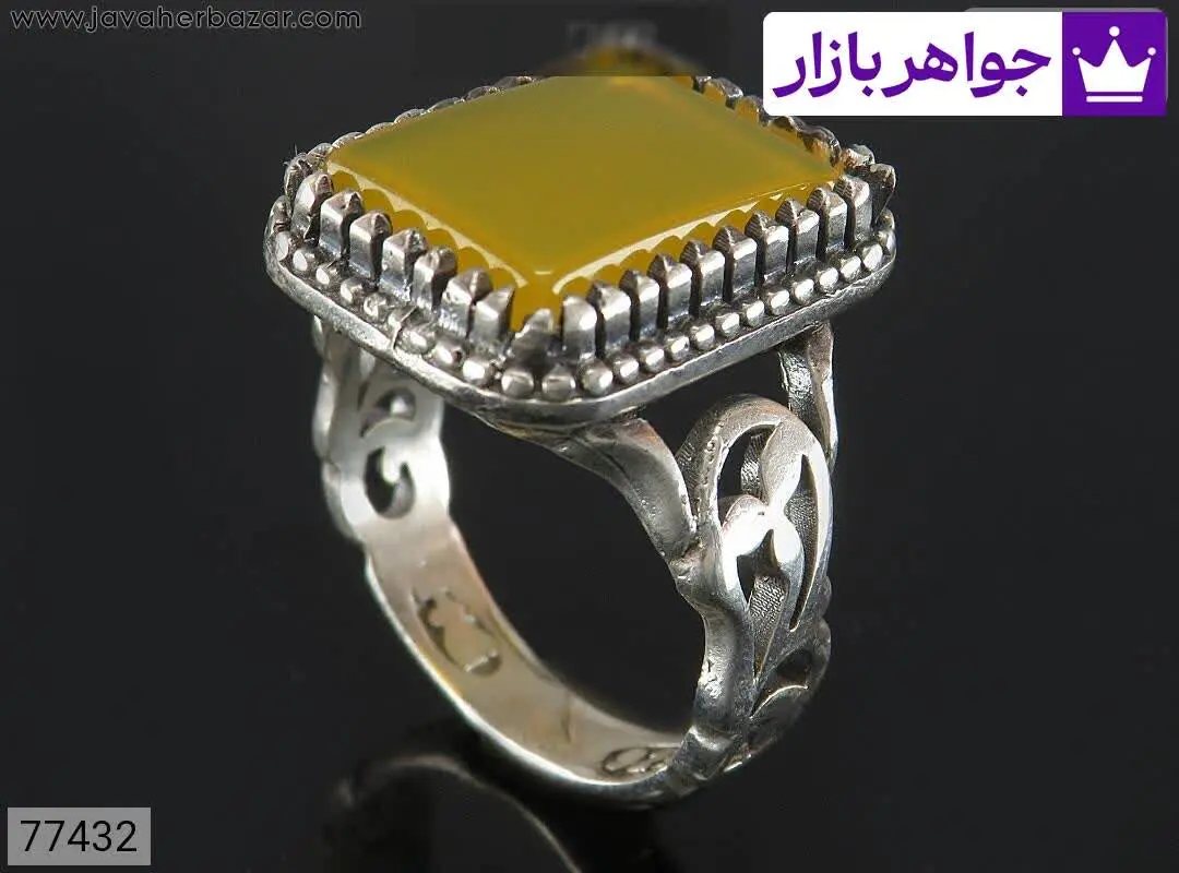 انگشتر نقره عقیق زرد طرح ره...