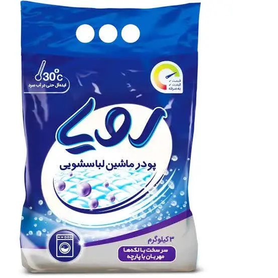 💥رویا پودر ماشین لباسشویی ۳...