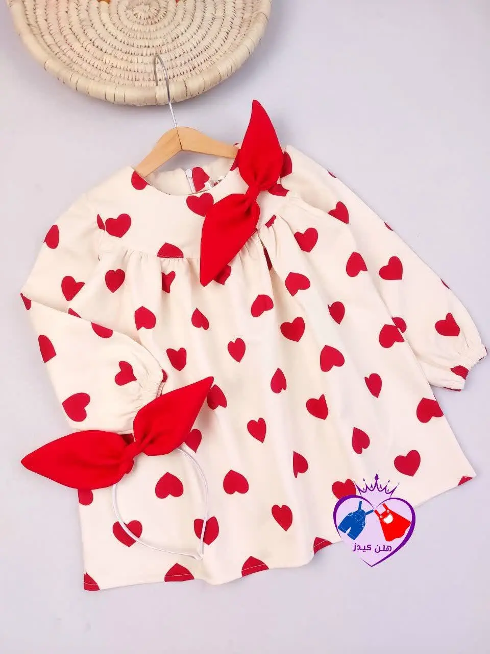 پیراهن تلدار قلبی❤️