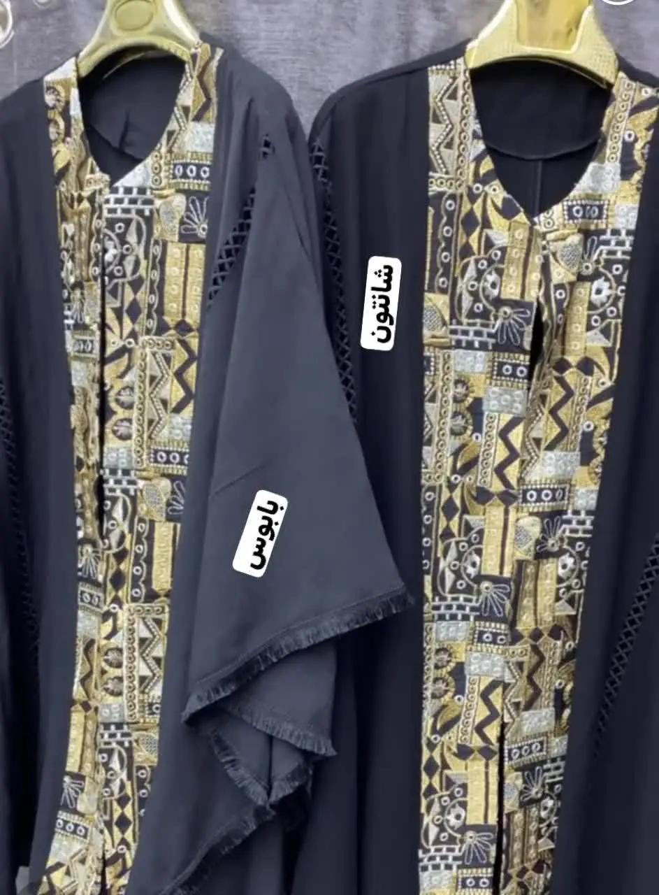 ❌❌بمب حراج تابستانه ❌❌
