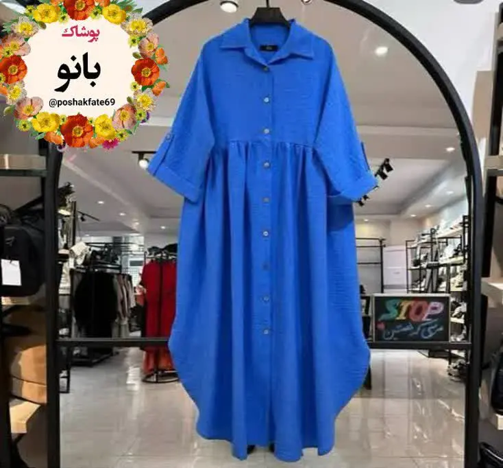 پیراهن هندی گلدوزی شده طرح هما 
