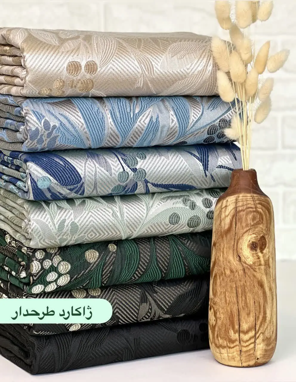 با شقایق بدرخش 😍🤗
