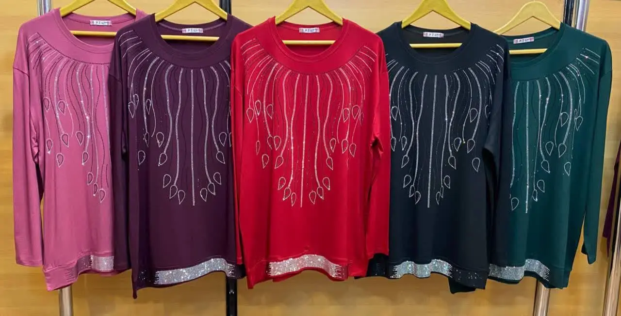 نام: کاترین