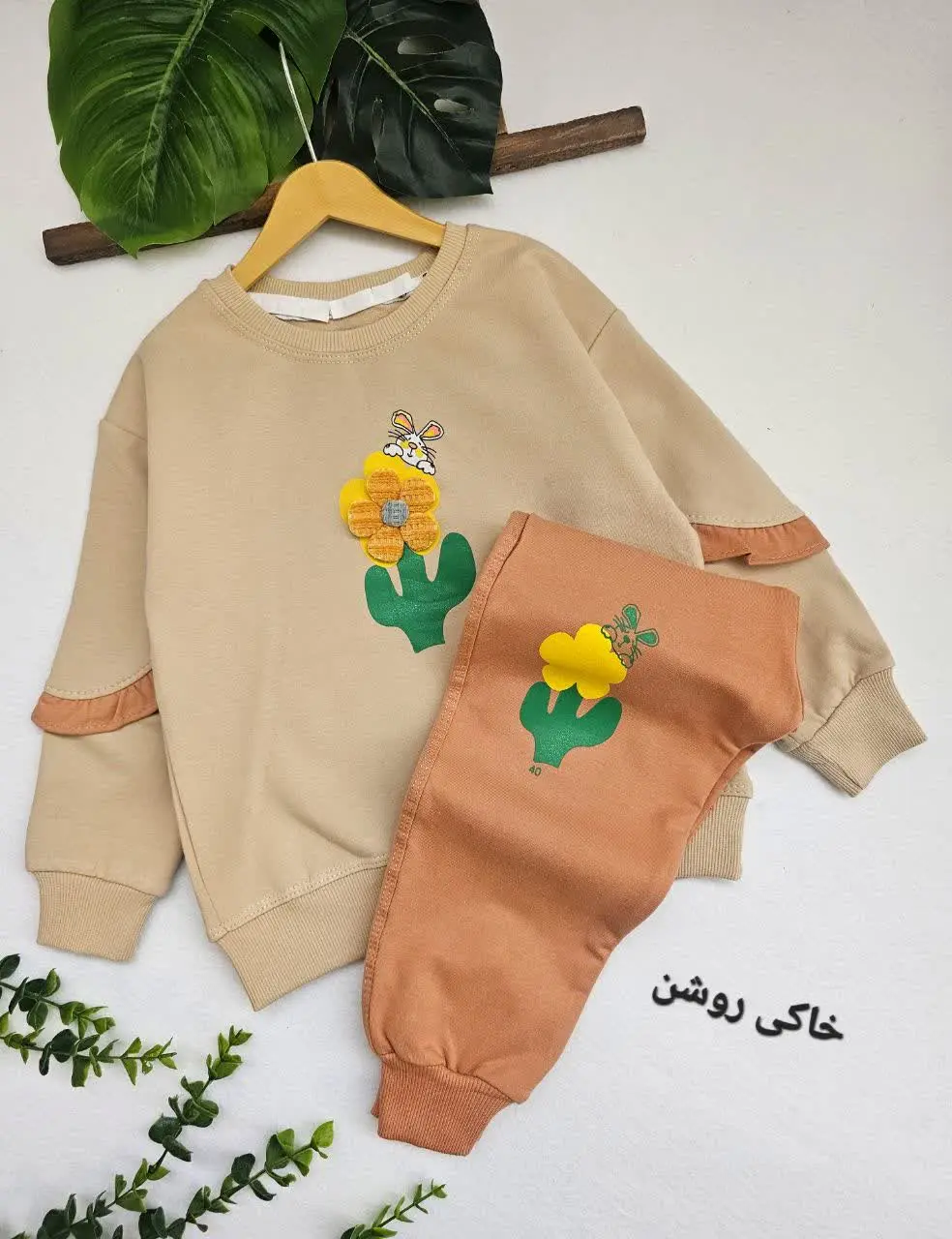 بلوز شلوار دخترانه گل کاکتوس
