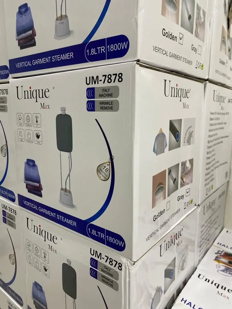 اتو ایستاده برند یونیک