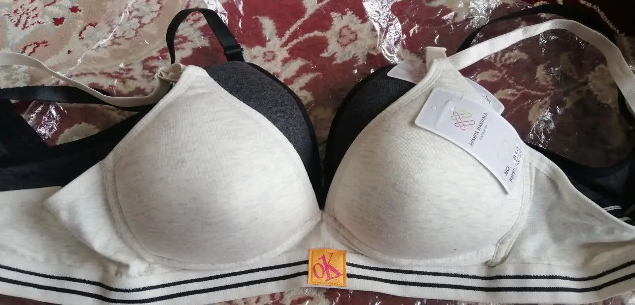 این سوتین کوچولوهامون خیلی خیلی مناسب روز دختره😍
