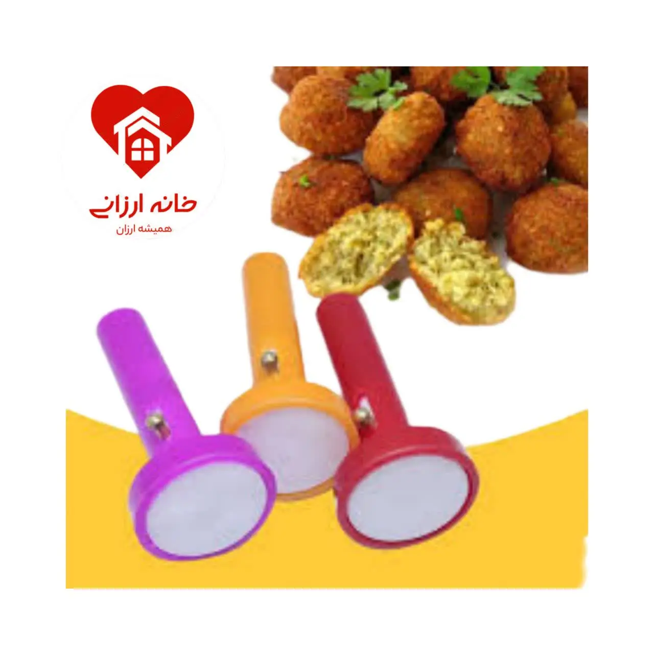 قالب‌ فلافل پلاستیکی
