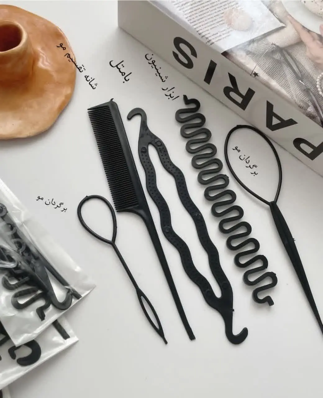 👱‍♀پک ۵ تیکه ابزار شینیون